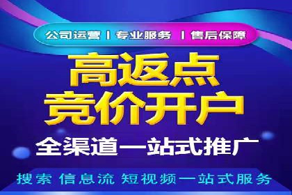 知乎信息流广告的投放技巧与成功案例解析